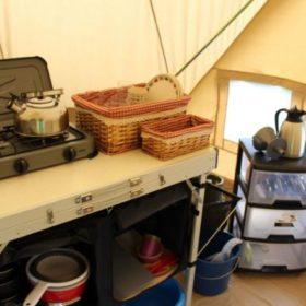 Bellissima Belltent Suasa